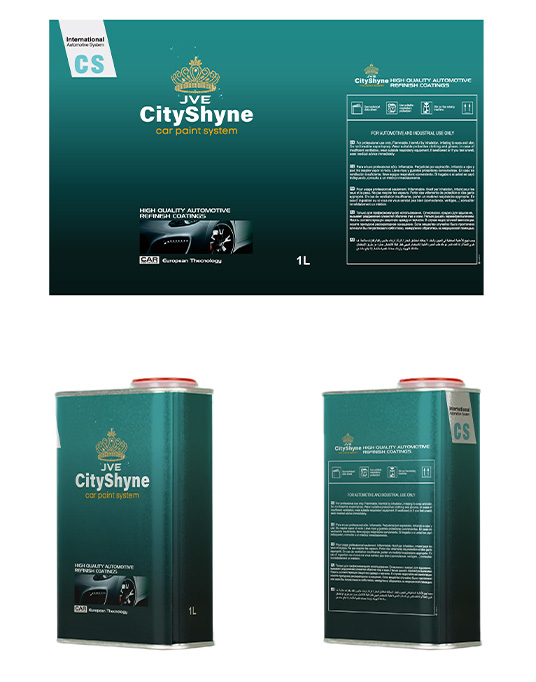 Brand packaging design