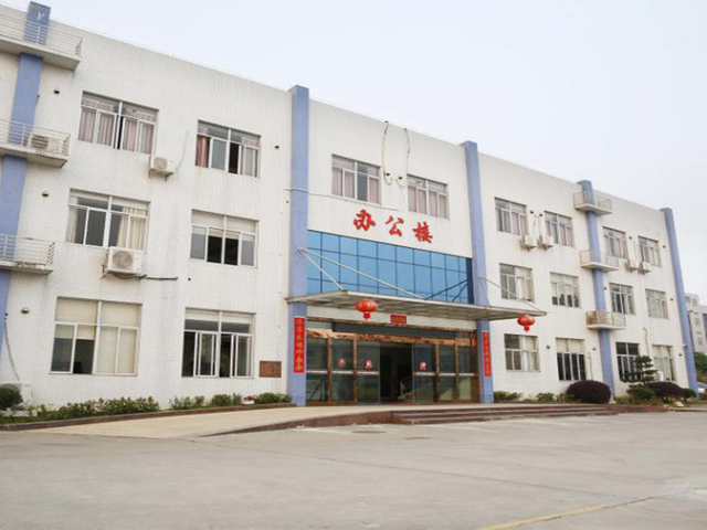 large chemical plant manufacturer