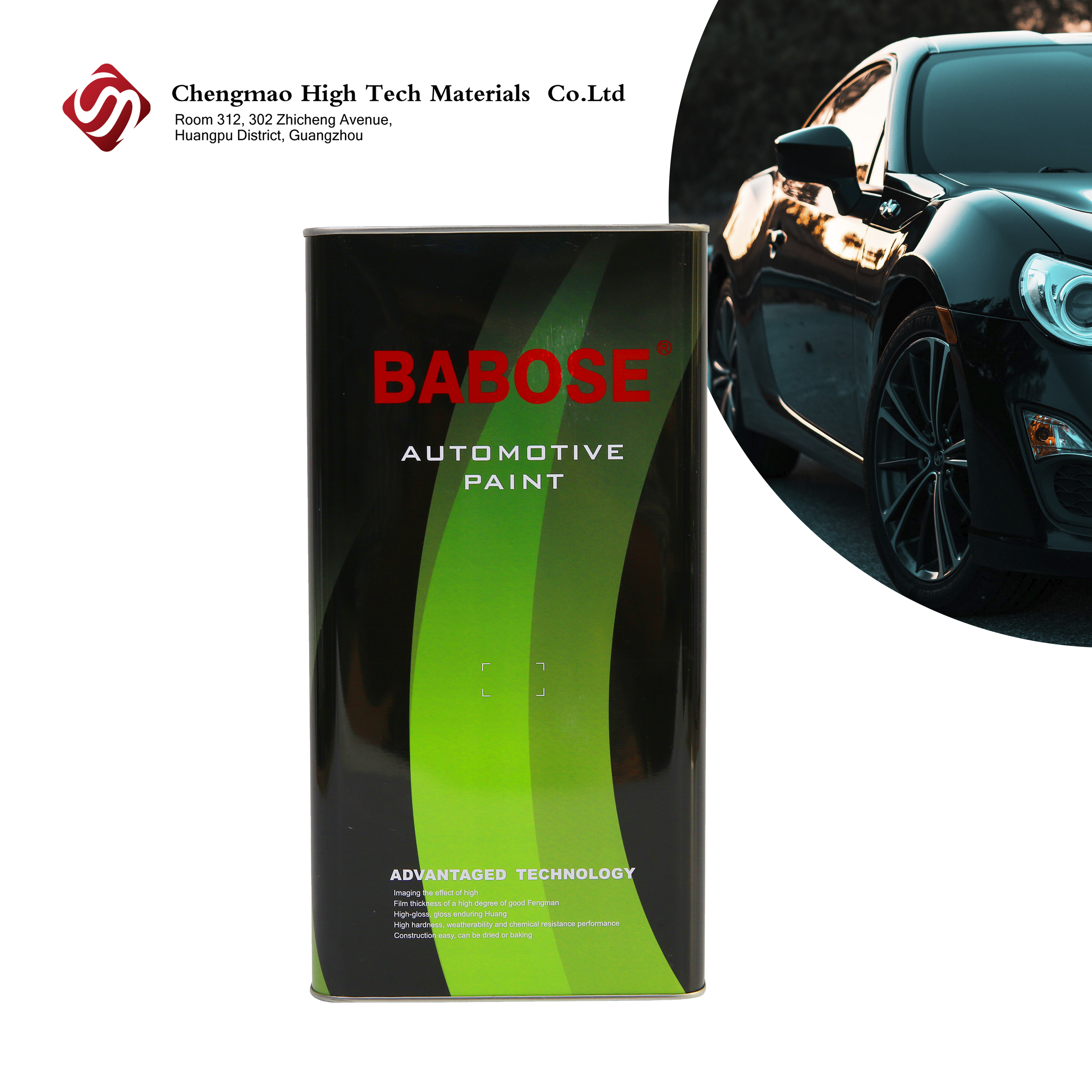 Automotive coating