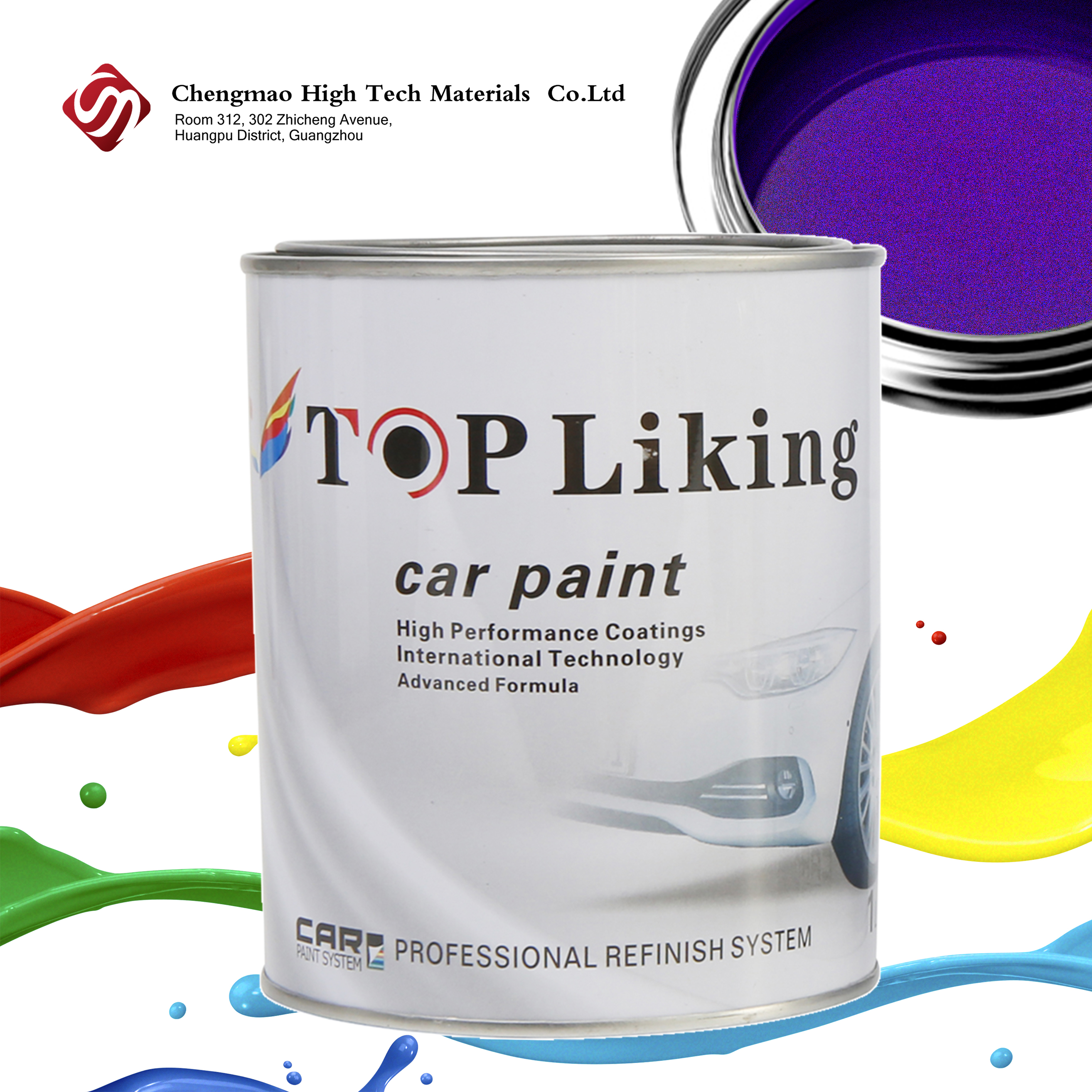 Custom car paint brand