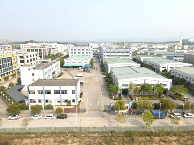 factory
