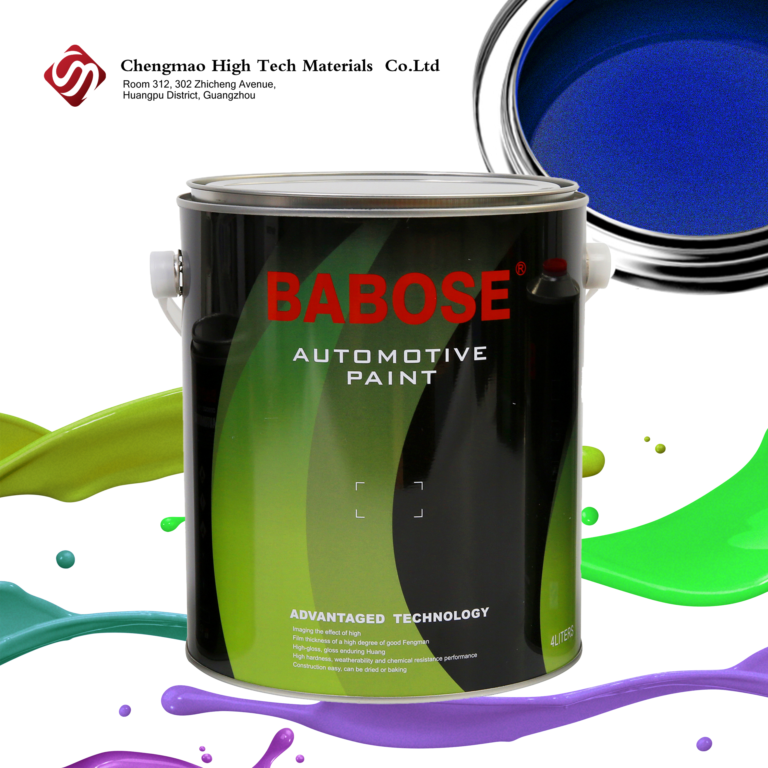 good auto paint