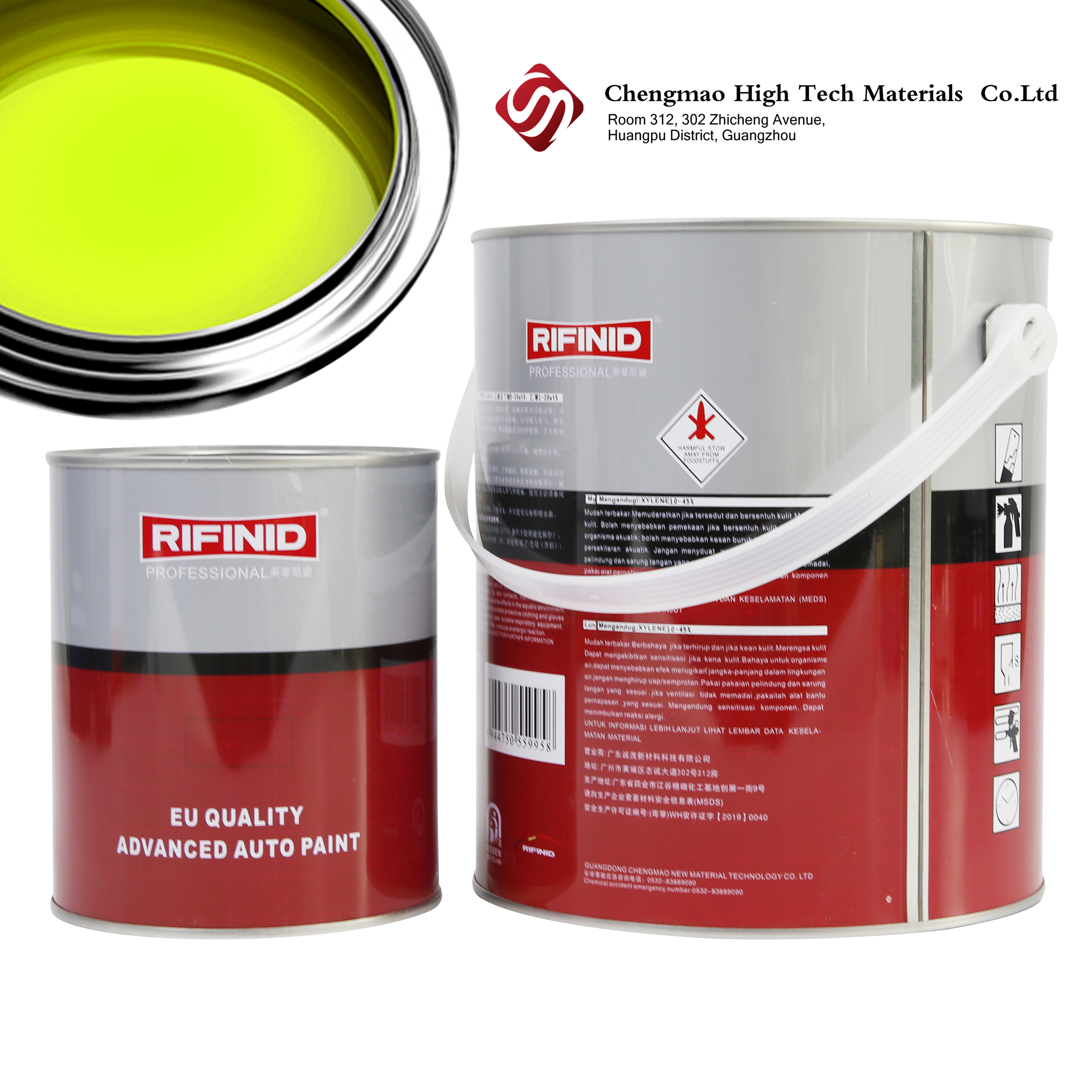 Auto Paint