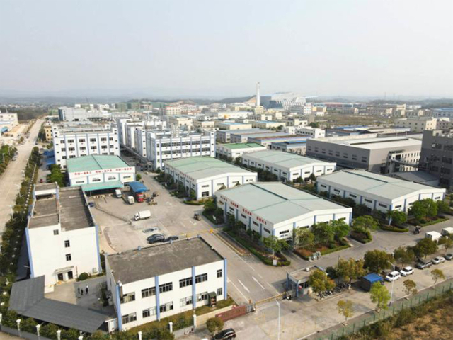 supplier