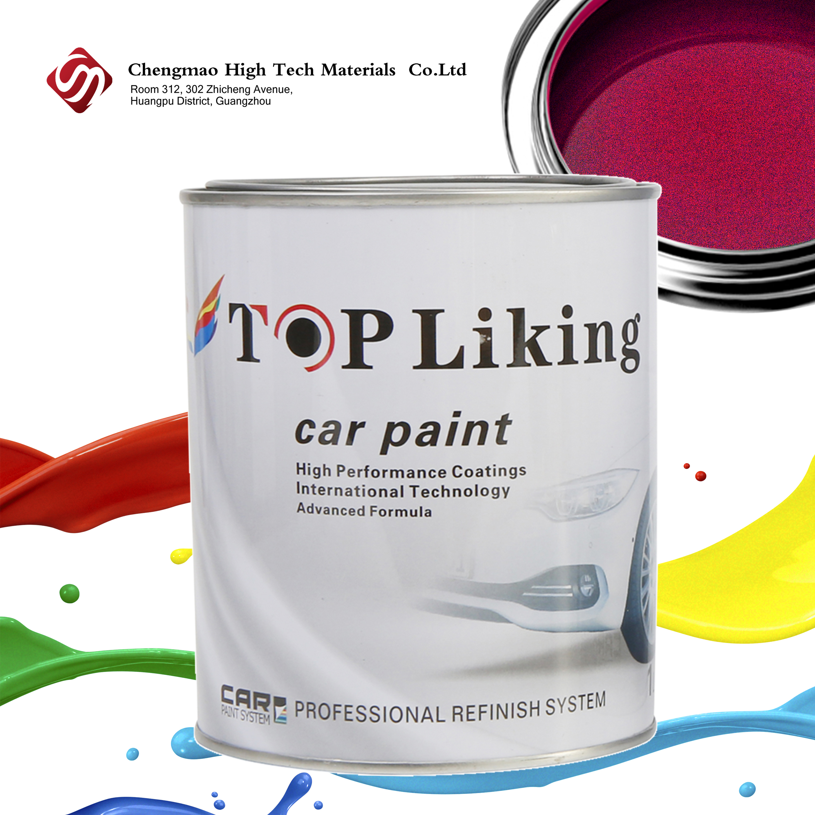 Custom car paint brand