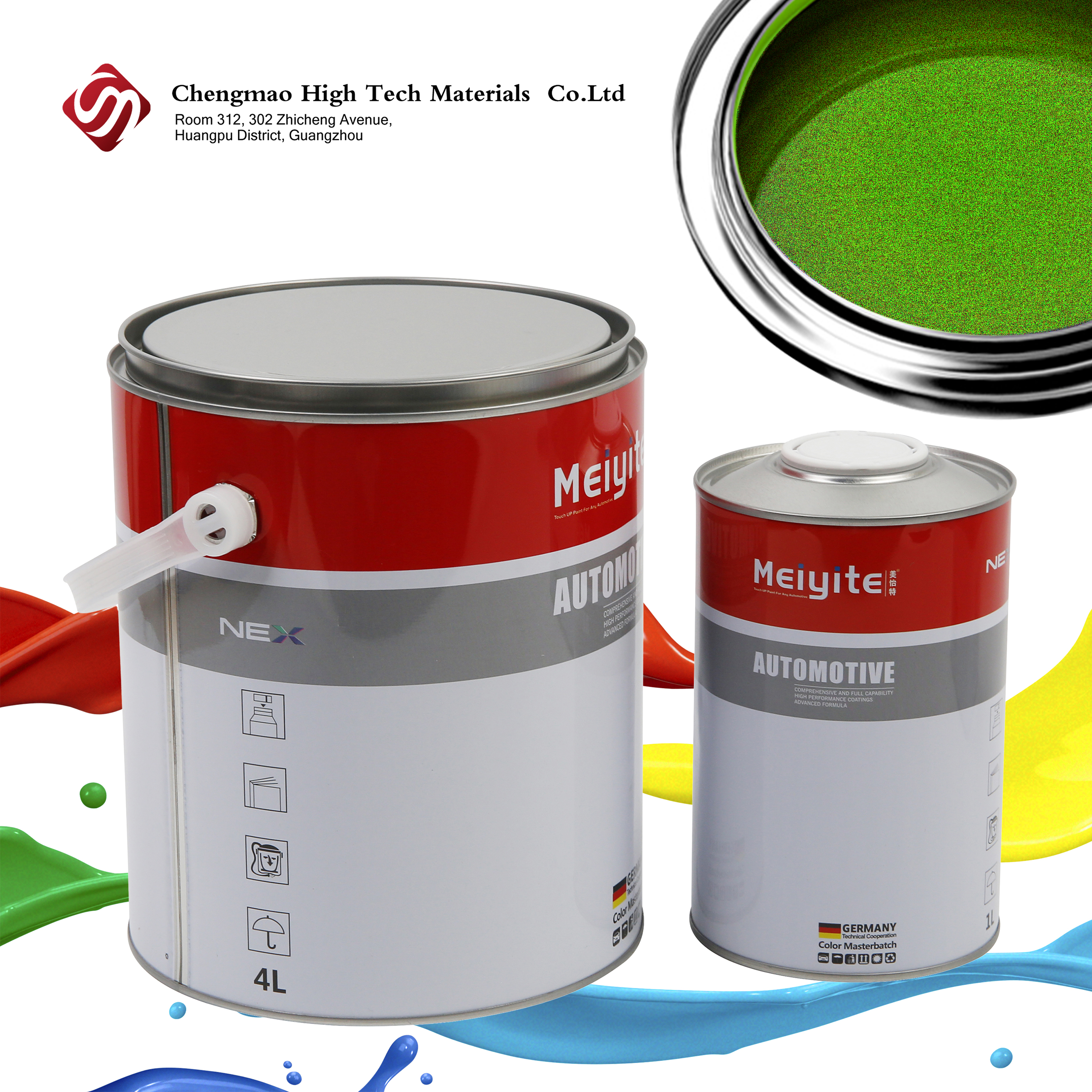 "Chengmao Technology: Pioneering Excellence in Automotive Paint"