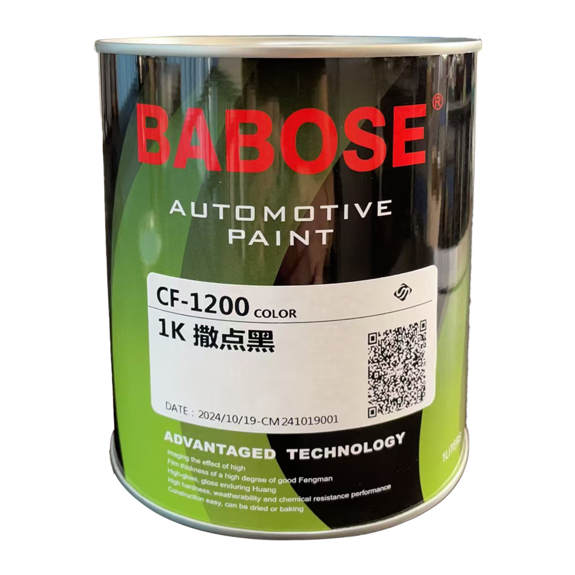 How To Repair Auto Paint Scratches And Where To Buy Black Auto Touch Up Paint – Only From Chengmao